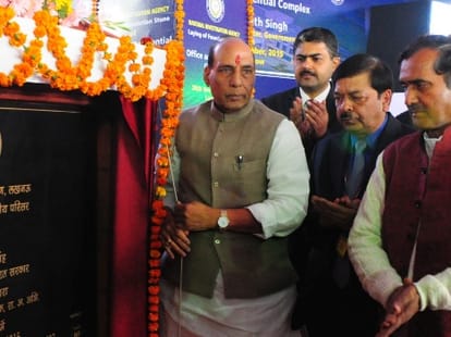 Development can not be done without preventing terrorism.