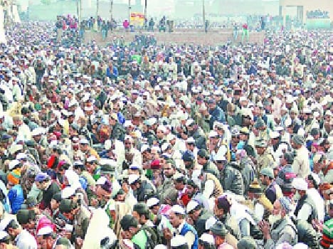 Pray for the well being of the country