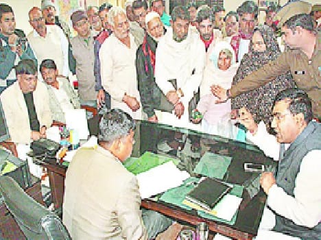DM, SP, presented bangle