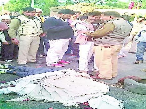 Furore over accidental death