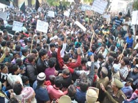 The procession took the black bar Bandhakr