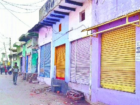 bijli