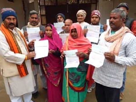 Fefna constituency MLA Upendra Tiwari give check of treatment