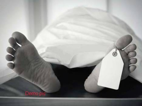 police cook found dead at hamirpur.