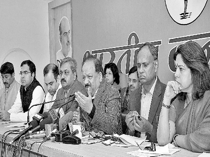  BJP said Kejriwal Natwarlal, asked to resign.