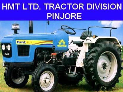 india's first government tractor factory HMT will be closed