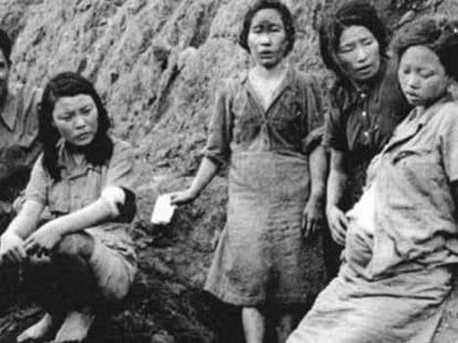 japan will give 83 lacs dollars to sex slaves 