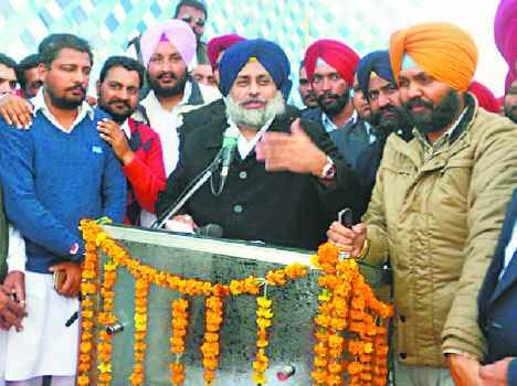 depty sm sukhbir badal statement on abohar kand