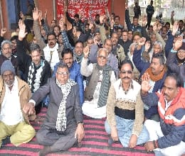 Subsidized electricity Facility personnel snatch raging on