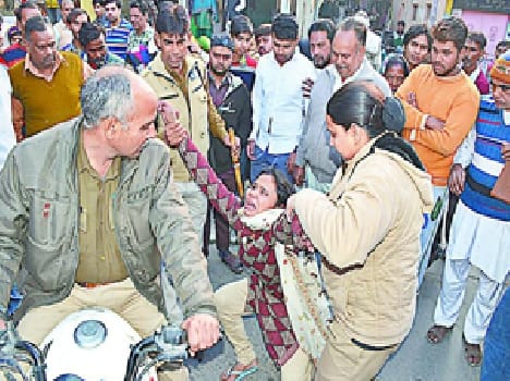 woman commotion