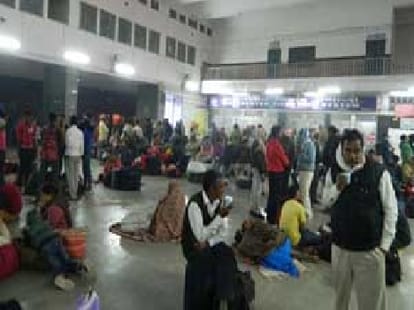 train schedule changed from 8th January to 29 February