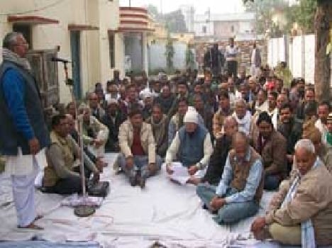 Electricity workers raised their voice