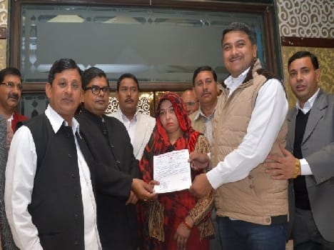 gram pradhan district unit election