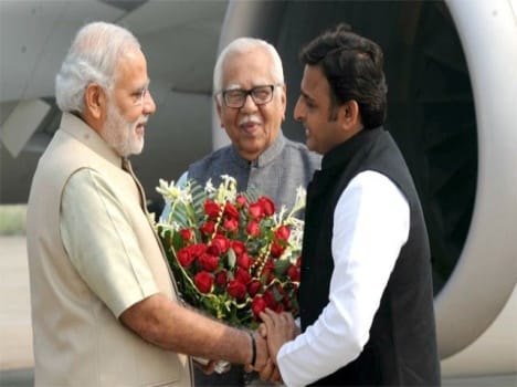 CM Akhilesh would not welcome PM Modi to avoid the jinx. 