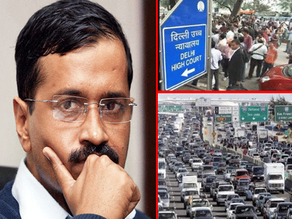 Even-odd plan today will welcome the new year in Delhi
