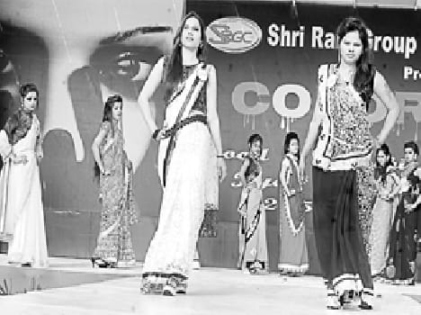 Ramp daughters incinerate