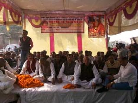 agitation at the district headquarters