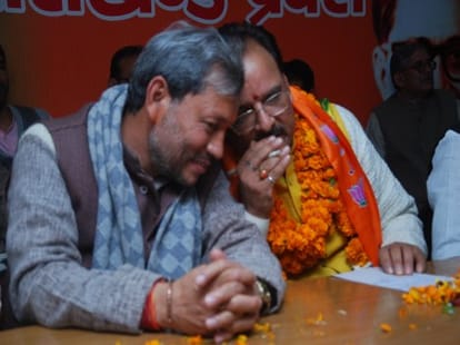 see how ajay bhatt become uttarakhand bjp president.