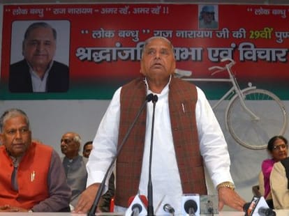 Mulayam Singh says SP activists to be aware of sycophant.