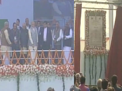PM will arrive first time in Noida, 55-minute program