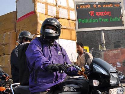 The research revealed: pollution spreads by bikes more than cars 