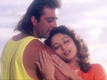 sanjay dutt free from jail