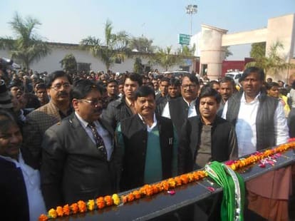 The highest tricolor flag hoisted in UP.
