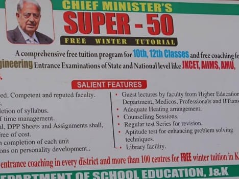 CM's super-50 Launched in srinagar