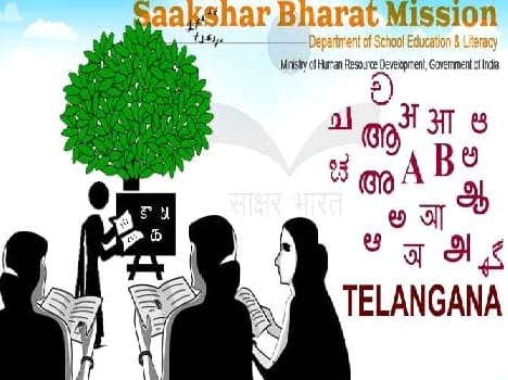 Deene speed preparation of literate India mission