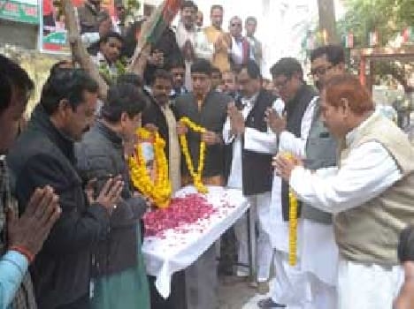 Samajwadi leader Rajnarayan remembered