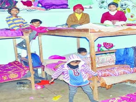 Children in house