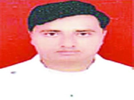 Rinku Murder Case