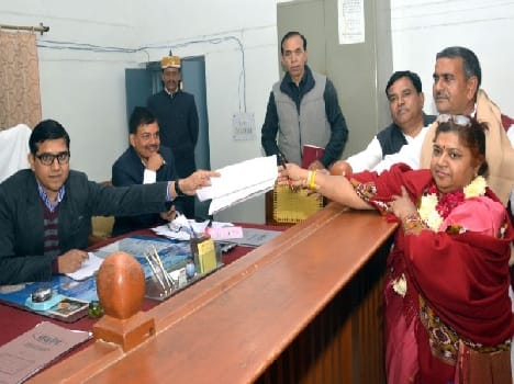 zila panchayat election in mathura
