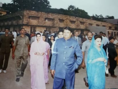 Big political families of india