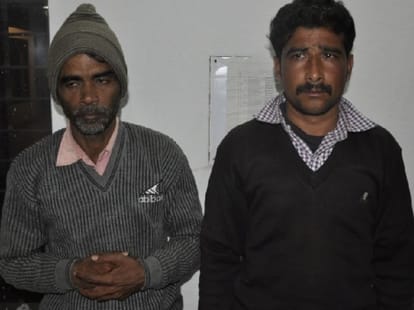 sex racket exposed rudrapur.