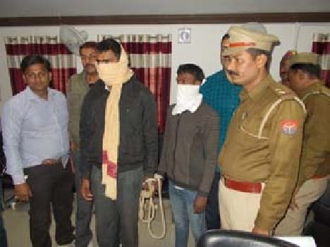 kaushambi news