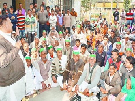 Sugar cane is not declared rate Fury