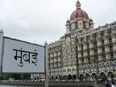 all three childrens in mumbai