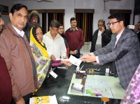 Fire accident insurance amount distributed relief