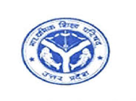 up board exam in meerut