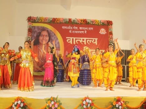 cultural function in vrindavan