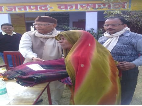 Plans Benefit log: Manpal Singh