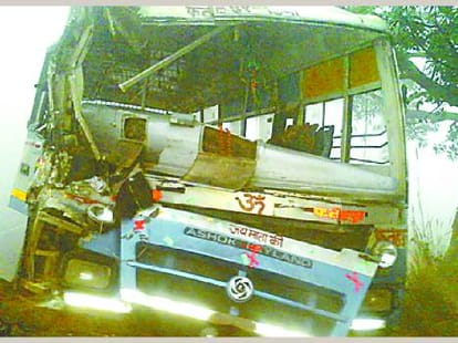25 injured in an accident in Raebareli.