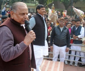 Ministers and MLA should serve people says Mulayam Singh Yadav.