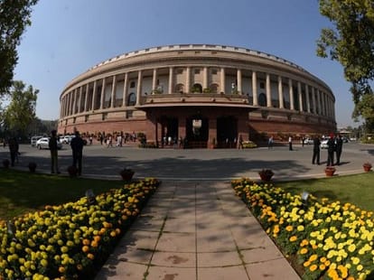 Budget Session starts 23 February.