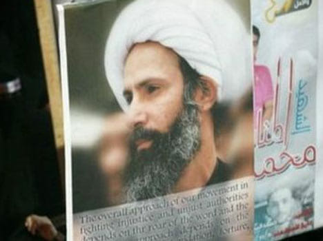 saudi shia cleric executed including 46