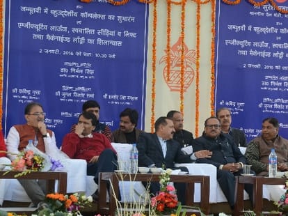 new jammu-haridwar train soon: suresh prabhu