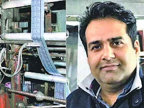 msme special, panchkula industrialist aadarsh bhatia profile
