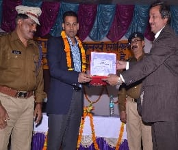 Rice Millers Association has awarded to SP