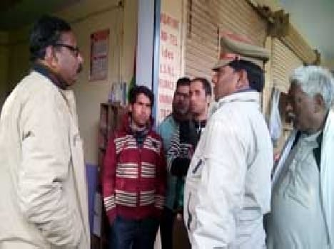 Millions of jewelery shop robbery